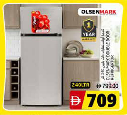 available at PASONS GROUP in UAE - Fujairah