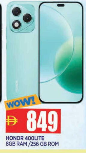 available at المدينة in الإمارات العربية المتحدة , الامارات - الشارقة / عجمان