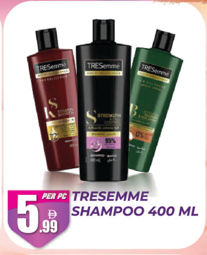 available at Dream Land in UAE - Dubai