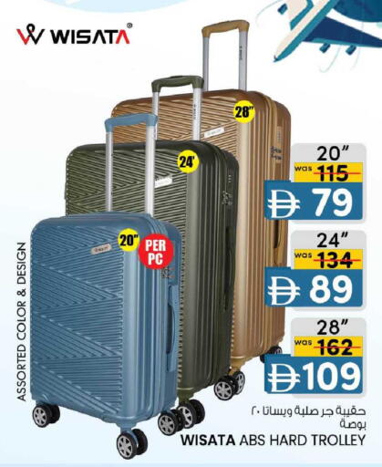 available at K M Trading  in UAE - Abu Dhabi