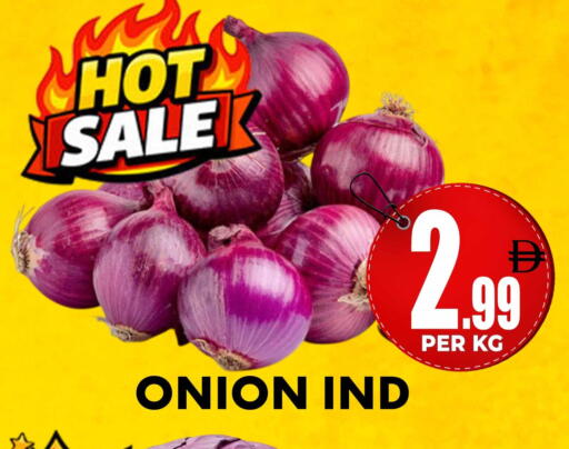 Onion available at Centro Discount Center in UAE - Dubai