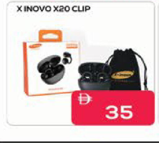 available at ايكو مول & ايكو هايبرماركت in الإمارات العربية المتحدة , الامارات - ٱلْعَيْن‎