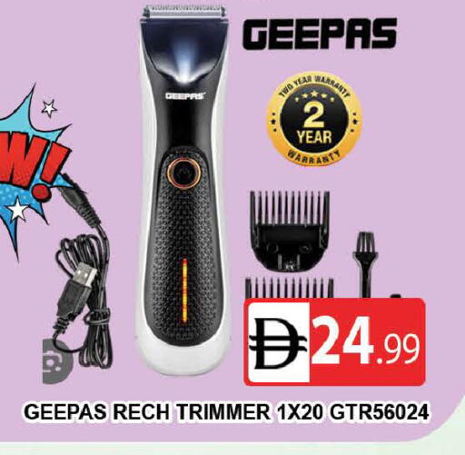 available at المدينة in الإمارات العربية المتحدة , الامارات - دبي