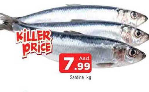 available at AL MADINA in UAE - Sharjah / Ajman