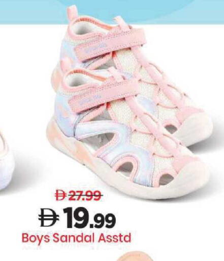 available at Mark & Save in UAE - Dubai