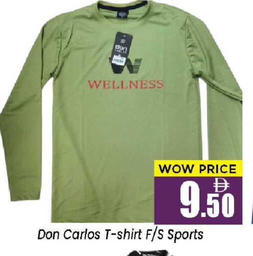 available at Neomart Hypermarket in UAE - Sharjah / Ajman