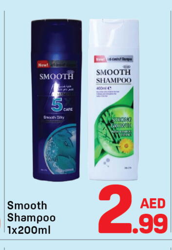Mint available at Day to Day Department Store in UAE - Dubai