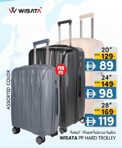 available at Safa Hyper in UAE - Al Ain