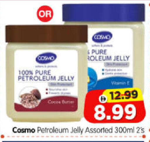 available at هايبر ماركت المدينة in الإمارات العربية المتحدة , الامارات - أبو ظبي