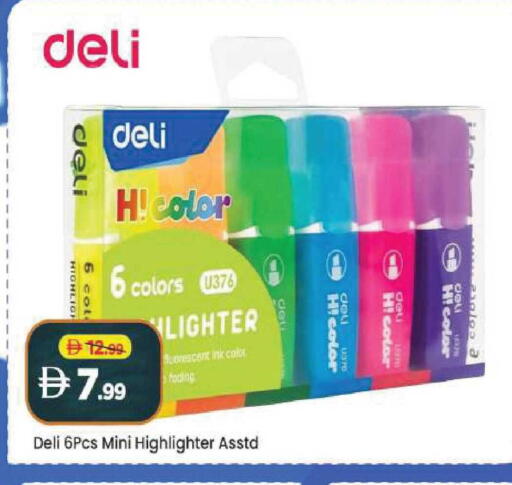 available at Mark & Save in UAE - Abu Dhabi