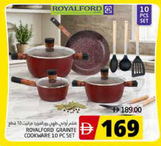 available at PASONS GROUP in UAE - Fujairah