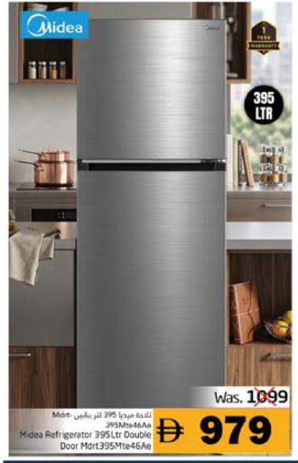 available at PASONS GROUP in UAE - Fujairah