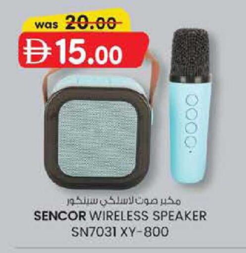 available at الصفا in الإمارات العربية المتحدة , الامارات - ٱلْعَيْن‎