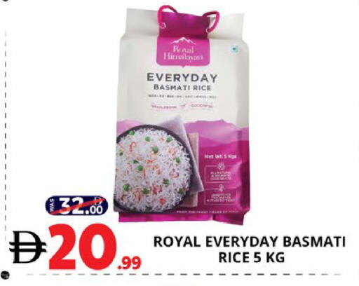 available at اكسبرس المدينة هايبرماركت in الإمارات العربية المتحدة , الامارات - أبو ظبي