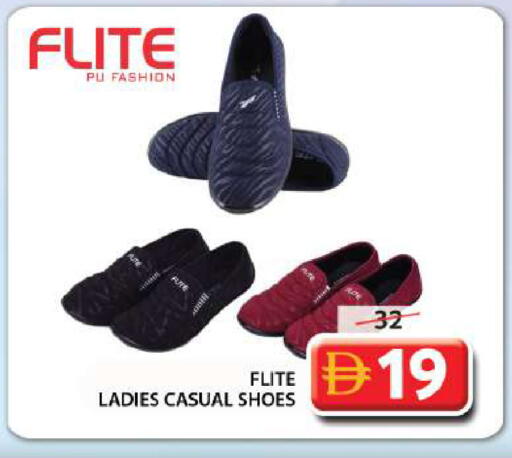 available at جراند هايبر ماركت in الإمارات العربية المتحدة , الامارات - الشارقة / عجمان