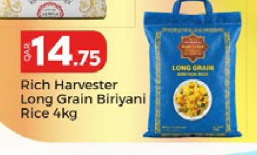 available at Paris Hypermarket in Qatar - Al Khor