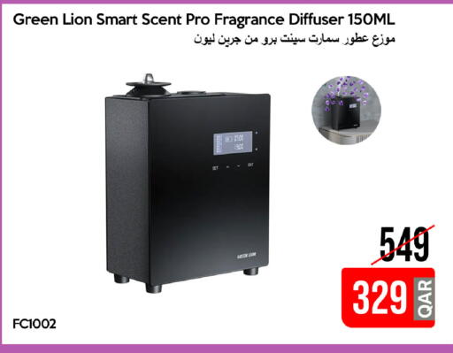 available at آي كونكت in قطر - الشحانية