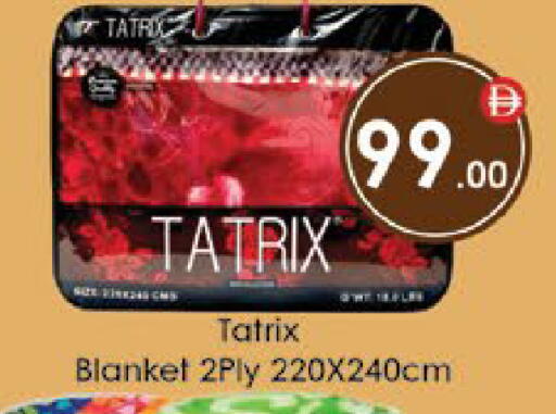 available at ايكو مول & ايكو هايبرماركت in الإمارات العربية المتحدة , الامارات - ٱلْعَيْن‎