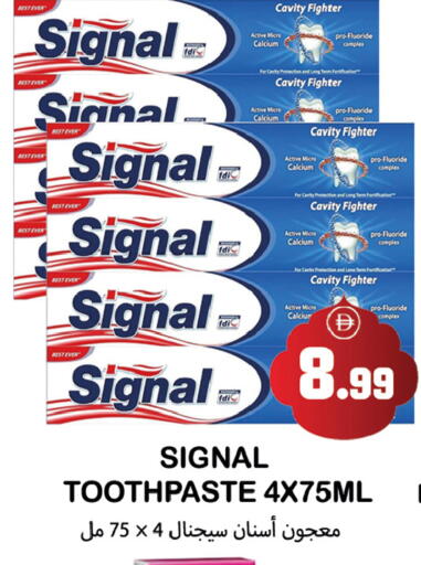 available at Souk Al Mubarak Hypermarket in UAE - Sharjah / Ajman