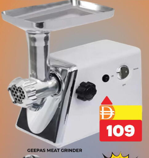 available at المدينة in الإمارات العربية المتحدة , الامارات - دبي