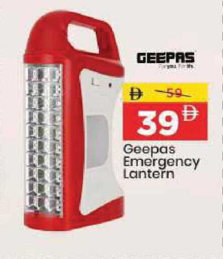 available at مارك & سيف in الإمارات العربية المتحدة , الامارات - أبو ظبي