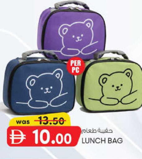 available at K.M Hypermarket in UAE - Al Ain