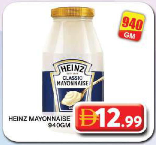 available at Grand Hyper Market in UAE - Dubai