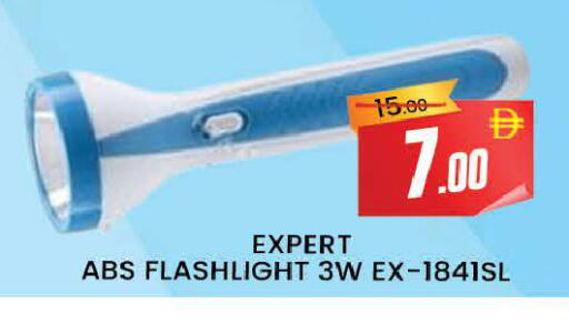 available at المدينة in الإمارات العربية المتحدة , الامارات - دبي