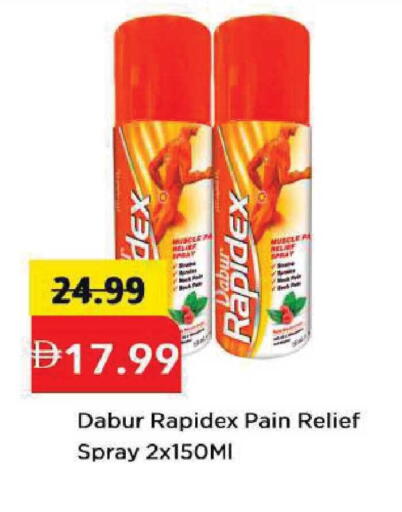 available at Mark & Save in UAE - Abu Dhabi