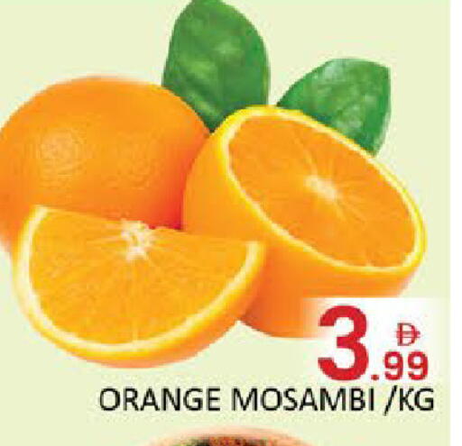 Orange available at Al Madina  in UAE - Dubai
