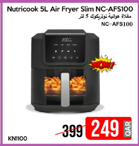 available at iCONNECT  in Qatar - Al Daayen