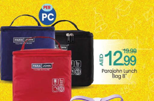 available at Mark & Save in UAE - Dubai