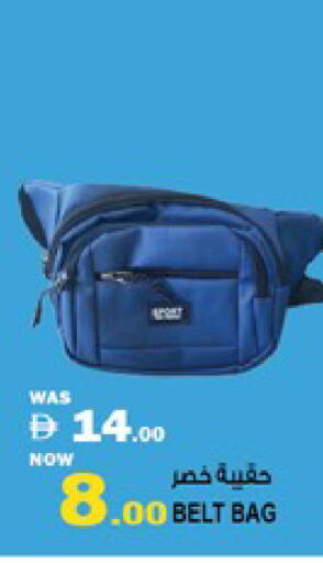 available at هاشم هايبرماركت in الإمارات العربية المتحدة , الامارات - الشارقة / عجمان