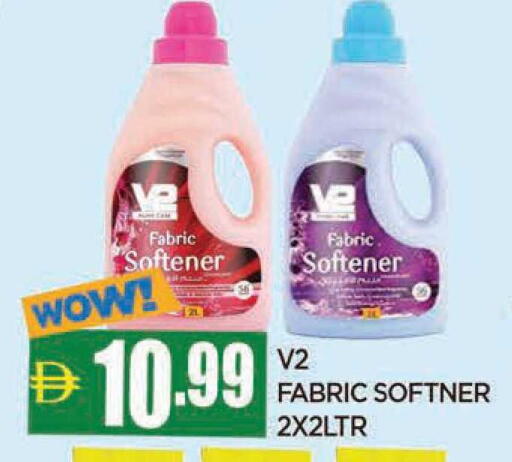 available at المدينة in الإمارات العربية المتحدة , الامارات - الشارقة / عجمان