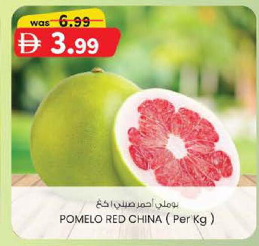 from China available at Safa Express Supermarket in UAE - Abu Dhabi