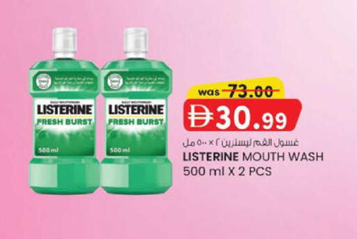 available at K.M Hypermarket in UAE - Abu Dhabi