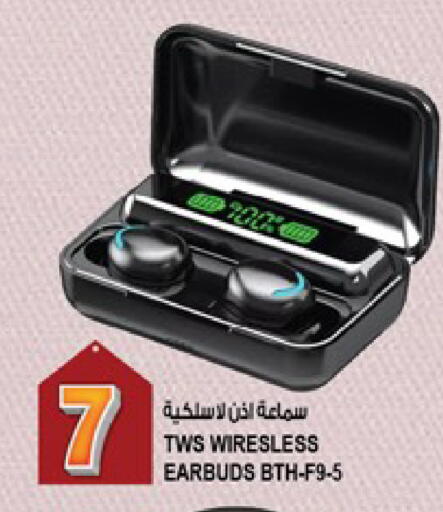available at Hashim Hypermarket in UAE - Sharjah / Ajman