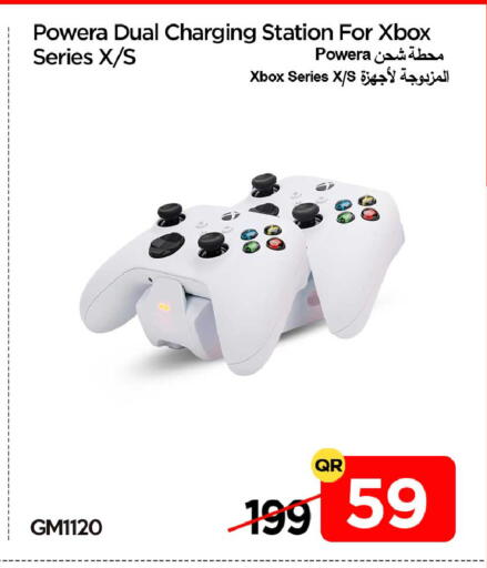 available at iCONNECT  in Qatar - Al-Shahaniya