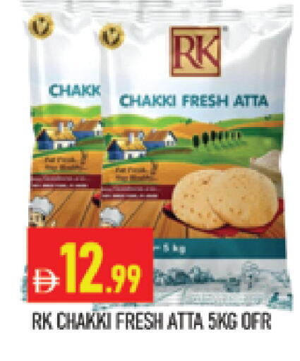 available at المدينة in الإمارات العربية المتحدة , الامارات - دبي