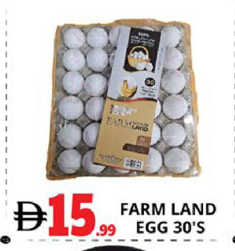 available at EXPRESS AL MADEENA HYPERMARKET LLC in UAE - Abu Dhabi