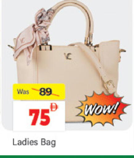 available at Al Madina  in UAE - Dubai