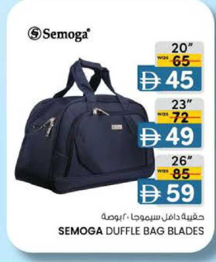 available at K M Trading  in UAE - Fujairah