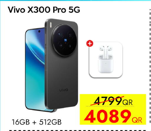 available at آي كونكت in قطر - الريان