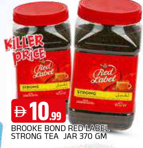 available at المدينة in الإمارات العربية المتحدة , الامارات - الشارقة / عجمان