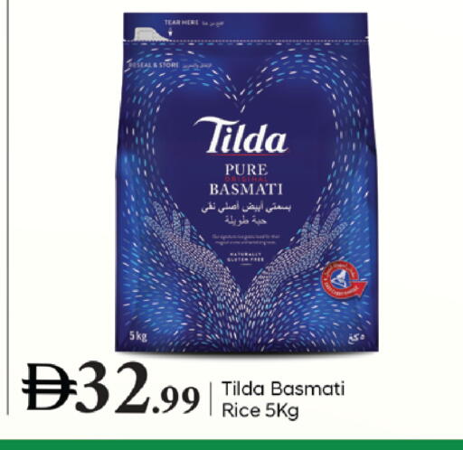 available at TALAL MARKET in UAE - Dubai