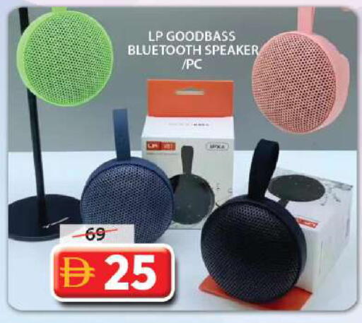 available at جراند هايبر ماركت in الإمارات العربية المتحدة , الامارات - الشارقة / عجمان