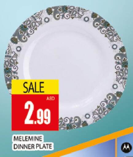 available at المدينة in الإمارات العربية المتحدة , الامارات - دبي