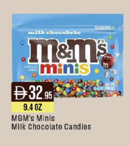 available at ويست زون سوبرماركت in الإمارات العربية المتحدة , الامارات - دبي