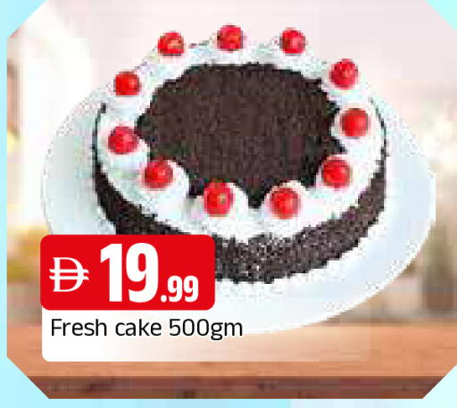 available at المدينة in الإمارات العربية المتحدة , الامارات - الشارقة / عجمان