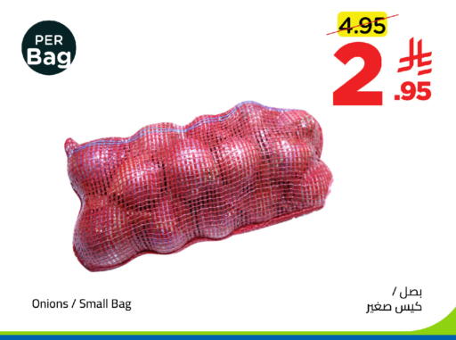 available at Wahj Mart in KSA, Saudi Arabia, Saudi - Jeddah
